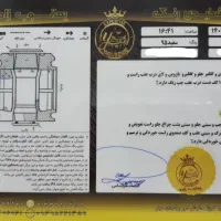 سایپا 111SE مدل۱۳۹۵|خودرو سواری و وانت|رشت, رودباری|دیوار