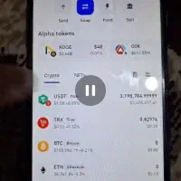 فروش تتر فلش و حباب در سطح وسیع