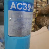 آبسان ۳۵۰۰|کولر آبی|تهران, خلیج فارس|دیوار