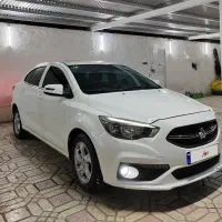 شاهین G سانروف