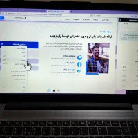 طراحی وبسایت شرکتی با قیمت مناسب|خدمات رایانه‌ای و موبایل|رشت, نیکمرام|دیوار
