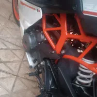 ktm