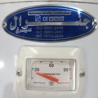 آبگرمکن برقی جنرال|آبگرمکن، پکیج، شوفاژ|تهران, اختیاریه|دیوار