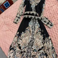 لباس مجلسی نو ترک|لباس|خوی, |دیوار