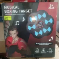 کودک ذوق میکنه(کیسه بوکس دیجیتال موزیکال)