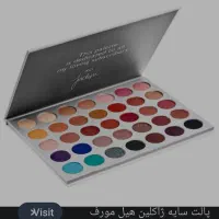 سایه ی جاکلین هیل مورف|آرایشی، بهداشتی، درمانی|اهواز, کارون|دیوار