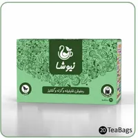 انواع دمنوش و چای|خوردنی و آشامیدنی|کرمانشاه, |دیوار