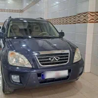 ام وی ام تک رنگ سفارشی ۹۳