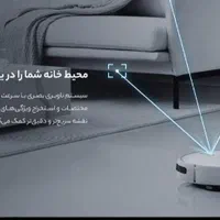 جارو رباتیک شیائومی Mop 2 c|جاروبرقی، جارو شارژی، بخارشو|کیش, |دیوار
