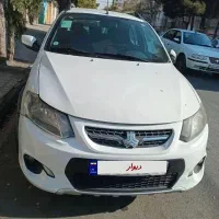 کوئیک  اقساطی