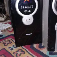 ضبط خانگی به همراه باند