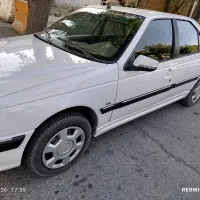 محل فروش گلپایگان