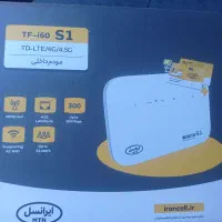 مودم سیمکارتی