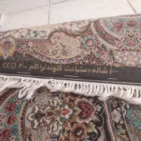 یک جفت فرش(دو عدد)|فرش|بروجن, |دیوار