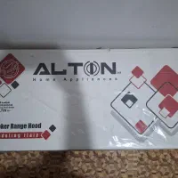 هود آلتون نو نو|هود|خرمآباد, |دیوار