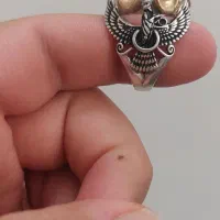 رکاب نقره