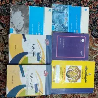 کتاب های کنکور ارشد مهندسی شیمی