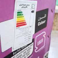 بخاری برقی فن دار برفاب|بخاری، هیتر، شومینه|فیروزآباد (فارس), |دیوار