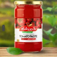 استخدام حسابدار خانم با سابقه در پخش مواد غذای