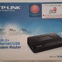 مودم روتر تی پی لینک TP-LINK
