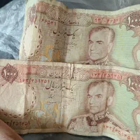 پول|کلکسیون سکه، تمبر، اسکناس|گناباد, |دیوار