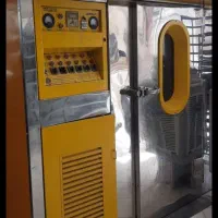 لوازم قنادی