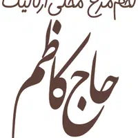 تخم مرغ محلی ارگانیک|خوردنی و آشامیدنی|تهران, نیروی هوایی (پیروزی)|دیوار