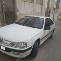 پارس سال۱۴۰۰