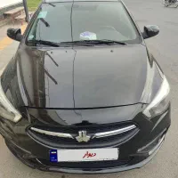 شاهین ساندروف