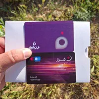 کارت بانکی رایگان با جایزه و وام