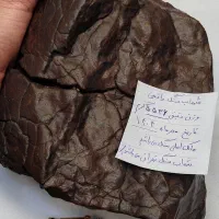 ((شهاب سنگ کُندرایتی وزن 5536 گرم شناسنامه دارد))|جواهرات|تهران, شهرک چیتگر|دیوار
