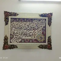 تابلو فرش