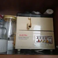 آب‌میوه گیری سه کاره