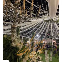 تشریفات مجالس کسری