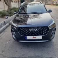 ام وی ام x22 پرو مدل ۱۴۰۲