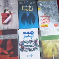 رمان کتاب ادبی تاریخی شعر نوجوان هدیه داستان خارجی|کتاب و مجله تاریخی|مشهد, حضرت حجت|دیوار