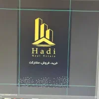 آپارتمان۱۹۰متری خاوران