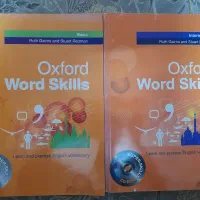 کتاب زبان نو