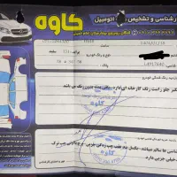 پراید بار مدل ۹۹|خودرو سواری و وانت|جم, |دیوار