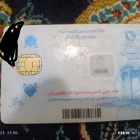 سلام یه سری مدارک گم کردم به اسم حسین پناهی