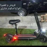 تعمیرات اسکوتربرقی وباطری اسکوتر|خدمات پیشه و مهارت|مشکین‌دشت, |دیوار