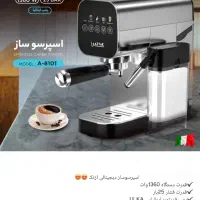 مخصوص حرفه ای