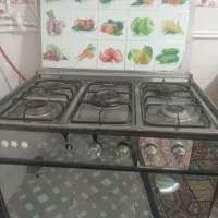 گاز