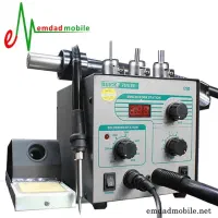 هیتر و هویه کوییک ۷۰۶ سالم در حد نو