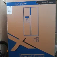 یخچال ساید بای ساید تمام اتوماتیک x.vision