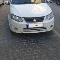 ساینامدل۹۷