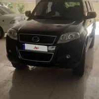لندمارک استثنایی