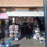 میدان شهرری واگذاری سرقفلی