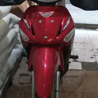 موتور پیشرو پیام طرح ویو