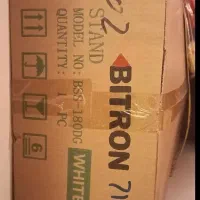 اتو پرسی بایترون اصل مدل ۶۱۲